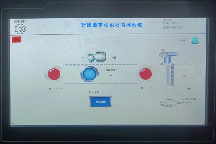 布料機(jī)、大型布料機(jī)、行走式布料機(jī)、圓筒布料機(jī)、行走式液壓布料機(jī)、移動式液壓布料機(jī)、電動布料機(jī)、手動布料機(jī)、梁場專用液壓布料機(jī)